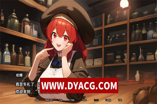 图片[3]-【日系RPG/官中】地下城:不眠之都卢恩海姆 v1.2.2 官方中文版【PC+安卓JoiPlay/1.53G/更新】-ACG次元社-单机游戏-电脑游戏、手机游戏下载