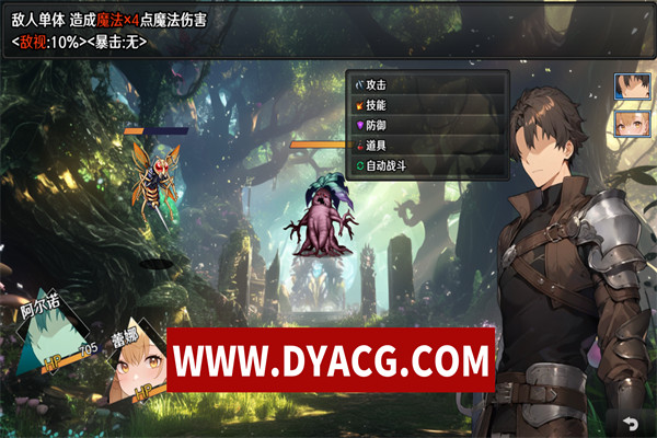 图片[5]-【日系RPG/官中】地下城:不眠之都卢恩海姆 v1.2.2 官方中文版【PC+安卓JoiPlay/1.53G/更新】-ACG次元社-单机游戏-电脑游戏、手机游戏下载