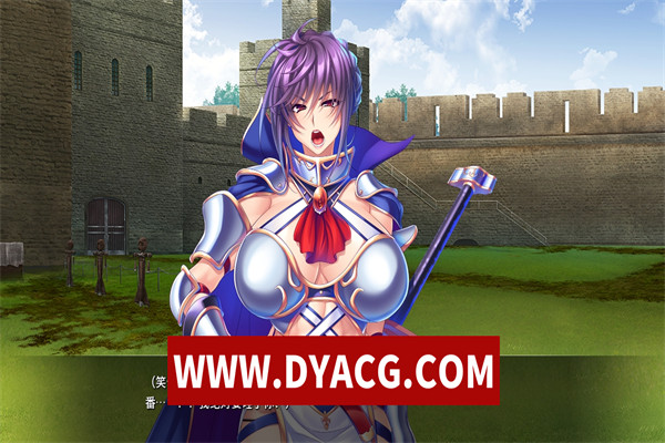 图片[2]-【拔作ADV/中文/NTR】巨汝骑士团长是我的肉便器 Steam官方中文版【PC电脑+安卓/2G/全CV/新作】-ACG次元社-单机游戏-电脑游戏、手机游戏下载