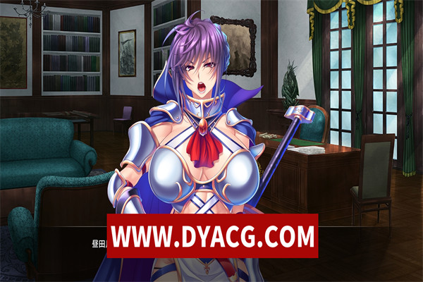 图片[4]-【拔作ADV/中文/NTR】巨汝骑士团长是我的肉便器 Steam官方中文版【PC电脑+安卓/2G/全CV/新作】-ACG次元社-单机游戏-电脑游戏、手机游戏下载