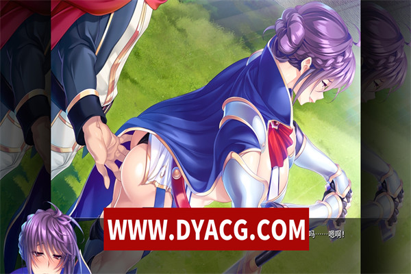 图片[3]-【拔作ADV/中文/NTR】巨汝骑士团长是我的肉便器 Steam官方中文版【PC电脑+安卓/2G/全CV/新作】-ACG次元社-单机游戏-电脑游戏、手机游戏下载