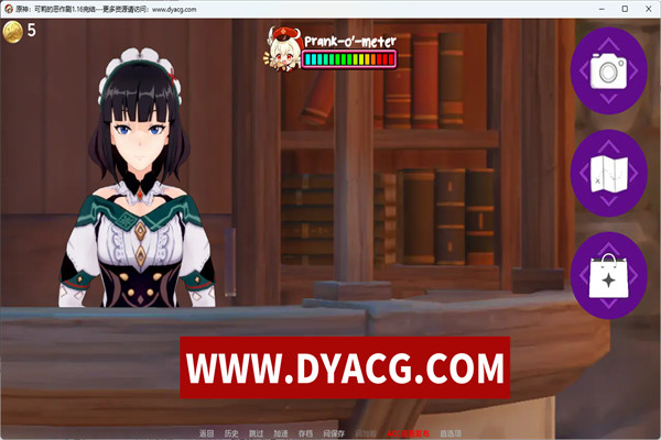 图片[2]-【SLG/汉化/同人】原神:可莉的恶作剧 ver1.16 汉化完结版 【PC+安卓/1G/更新】-ACG次元社-单机游戏-电脑游戏、手机游戏下载