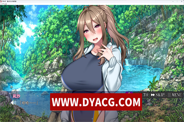 图片[2]-【ADV/AI汉化/NTR】原村妻是村里的共有财产/孕み村妻は村の共有財産 汉化版【PC电脑/780M】-ACG次元社-单机游戏-电脑游戏、手机游戏下载