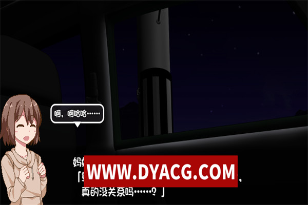图片[2]-【爆款神作SLG/官中/全动态/步兵】冬日狂想曲 Ver1.02 官方中文步兵版【PC+安卓joiplay模拟器/2.14G/更新】-ACG次元社-单机游戏-电脑游戏、手机游戏下载