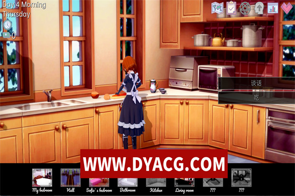 图片[5]-【日系SLG/汉化/3D】另一个世界，另一个冒险 Another World, Another Adventures v0.1.3【PC+安卓/3.3G】-ACG次元社-单机游戏-电脑游戏、手机游戏下载
