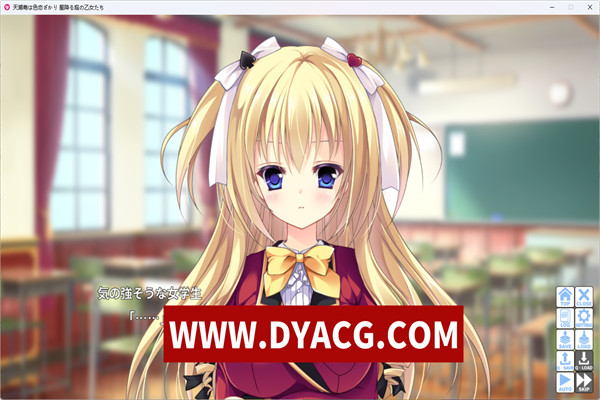图片[3]-【ADV/生肉】[12/22]天濑岛的色彩斑斓 生肉版【PC电脑/4G】-ACG次元社-单机游戏-电脑游戏、手机游戏下载