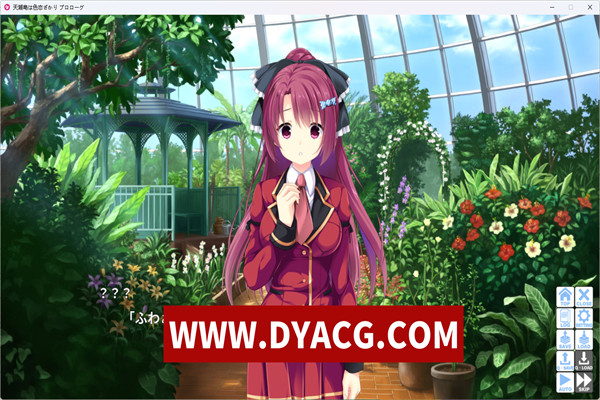 图片[5]-【ADV/生肉】[12/22]天濑岛的色彩斑斓 生肉版【PC电脑/4G】-ACG次元社-单机游戏-电脑游戏、手机游戏下载