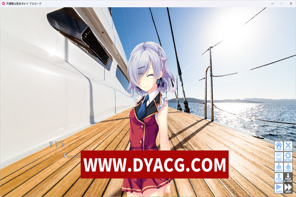 图片[6]-【ADV/生肉】[12/22]天濑岛的色彩斑斓 生肉版【PC电脑/4G】-ACG次元社-单机游戏-电脑游戏、手机游戏下载