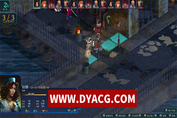 图片[3]-陷落封印:仲裁者之印 ver1.6.0 官方中文版整合全DLC 策略战棋游戏【PC电脑/1.2G】-ACG次元社-单机游戏-电脑游戏、手机游戏下载