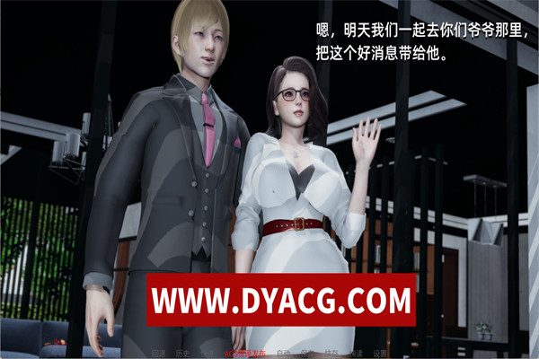 图片[3]-【SLG/汉化/步兵】大反派 V2.0 汉化版【PC+安卓/1.4g】-ACG次元社-单机游戏-电脑游戏、手机游戏下载