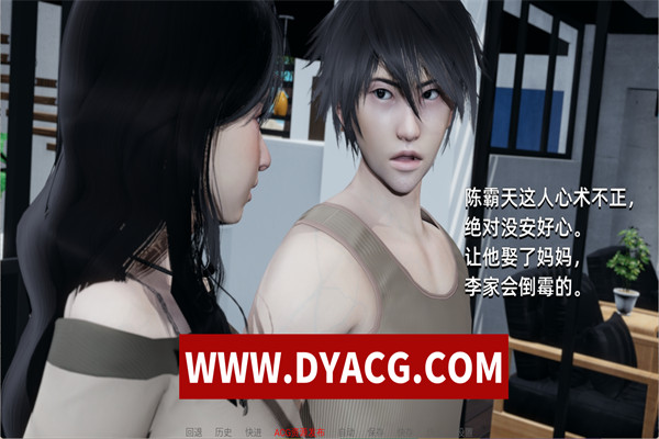 图片[4]-【SLG/汉化/步兵】大反派 V2.0 汉化版【PC+安卓/1.4g】-ACG次元社-单机游戏-电脑游戏、手机游戏下载