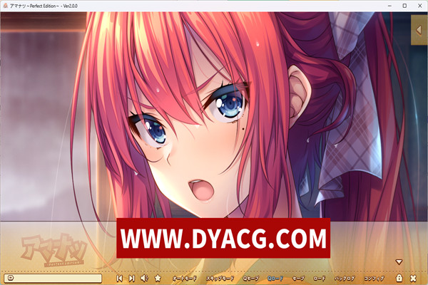 图片[3]-【ADV/AI汉化】杏仁～完美版～ 汉化版【PC电脑/6.9G】-ACG次元社-单机游戏-电脑游戏、手机游戏下载