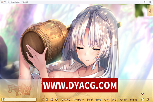 图片[6]-【ADV/AI汉化】杏仁～完美版～ 汉化版【PC电脑/6.9G】-ACG次元社-单机游戏-电脑游戏、手机游戏下载