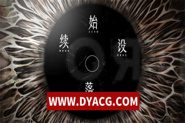 图片[2]-【日式ADV/官中】丑小鸭与文字祸 官方中文步兵版+全CG存档【PC/2.92G/更新】-ACG次元社-单机游戏-电脑游戏、手机游戏下载