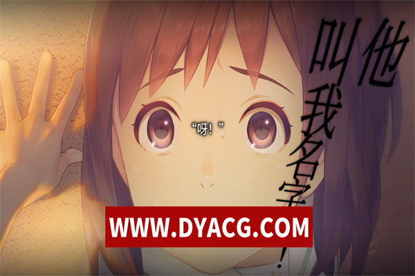 图片[3]-【日式ADV/官中】丑小鸭与文字祸 官方中文步兵版+全CG存档【PC/2.92G/更新】-ACG次元社-单机游戏-电脑游戏、手机游戏下载