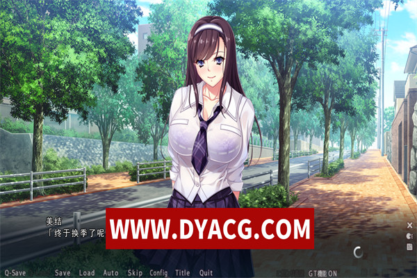 图片[3]-【拔作ADV/汉化】好友浑然不觉之际，我夺走了他的马子 AI汉化版+存档【PC/3.91G】-ACG次元社-单机游戏-电脑游戏、手机游戏下载