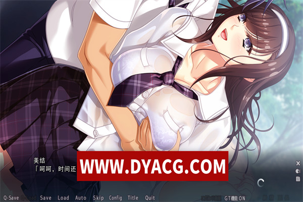 图片[5]-【拔作ADV/汉化】好友浑然不觉之际，我夺走了他的马子 AI汉化版+存档【PC/3.91G】-ACG次元社-单机游戏-电脑游戏、手机游戏下载