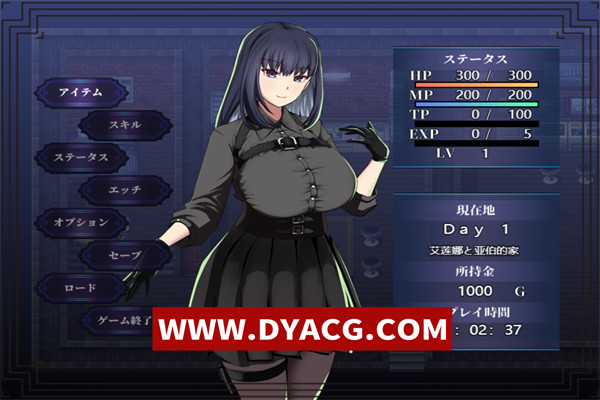 图片[4]-【日系RPG/机翻汉化】特工艾琳娜:与无能部下的危险任务 挂载AI汉化版【PC/1.81G】-ACG次元社-单机游戏-电脑游戏、手机游戏下载
