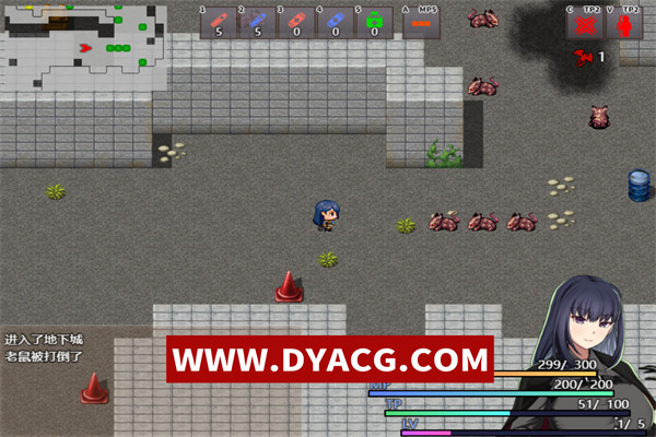 图片[5]-【日系RPG/机翻汉化】特工艾琳娜:与无能部下的危险任务 挂载AI汉化版【PC/1.81G】-ACG次元社-单机游戏-电脑游戏、手机游戏下载