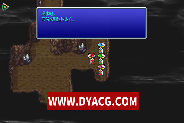 图片[3]-【RPG/官中】最终幻想3像素重制版 v1.1.1 安卓中文版整合MOD+上帝模式+无限金币【安卓/403M】-ACG次元社-单机游戏-电脑游戏、手机游戏下载