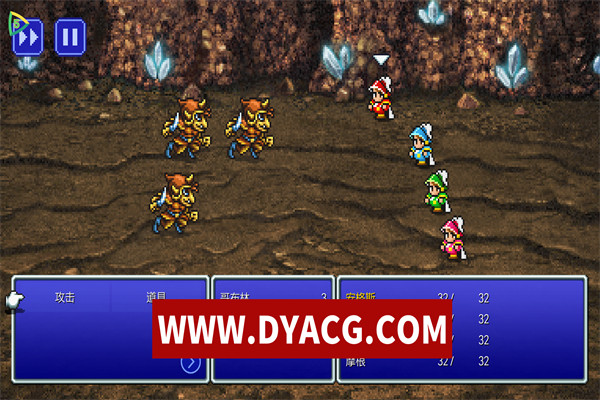 图片[4]-【RPG/官中】最终幻想3像素重制版 v1.1.1 安卓中文版整合MOD+上帝模式+无限金币【安卓/403M】-ACG次元社-单机游戏-电脑游戏、手机游戏下载