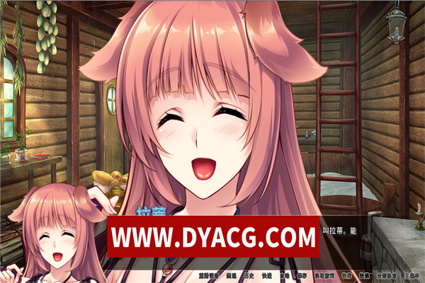 图片[3]-【日系拔作ADV/中文/CV】[Miel]异世界与兽娘姐姐的做嗳生活 V1.36 官方中文版【PC电脑+安卓/2G】-ACG次元社-单机游戏-电脑游戏、手机游戏下载
