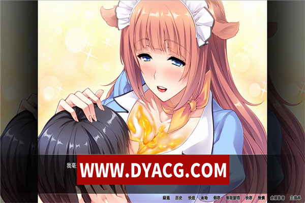 图片[5]-【日系拔作ADV/中文/CV】[Miel]异世界与兽娘姐姐的做嗳生活 V1.36 官方中文版【PC电脑+安卓/2G】-ACG次元社-单机游戏-电脑游戏、手机游戏下载