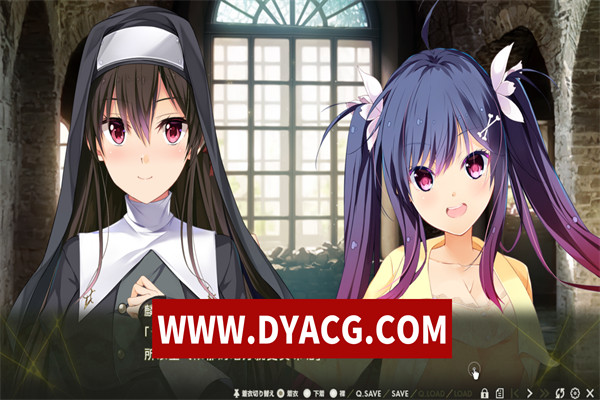 图片[2]-【日式ADV/汉化】Nightmare×sisters最终章:终焉挽歌 AI汉化版【PC/4.43G】-ACG次元社-单机游戏-电脑游戏、手机游戏下载