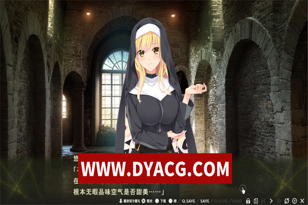 图片[3]-【日式ADV/汉化】Nightmare×sisters最终章:终焉挽歌 AI汉化版【PC/4.43G】-ACG次元社-单机游戏-电脑游戏、手机游戏下载