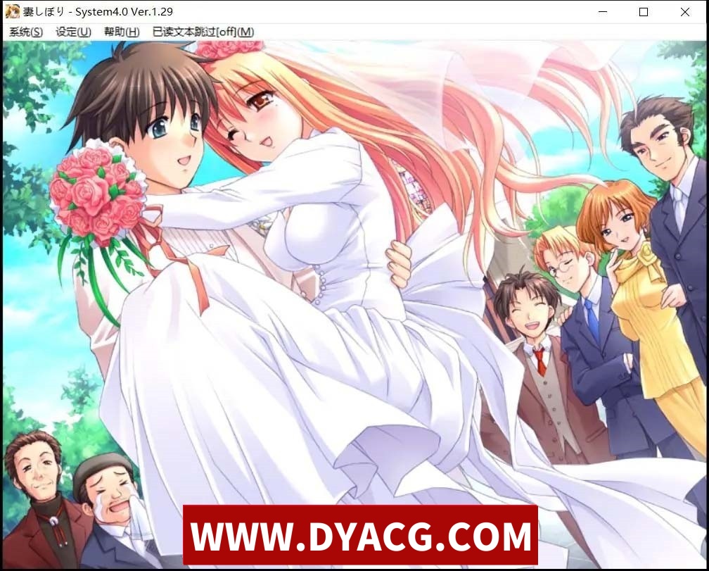 图片[7]-【日系SLG/汉化/CV】妻しぼり 妻管严 汉化版+全CG存档【PC电脑/3G】-ACG次元社-单机游戏-电脑游戏、手机游戏下载