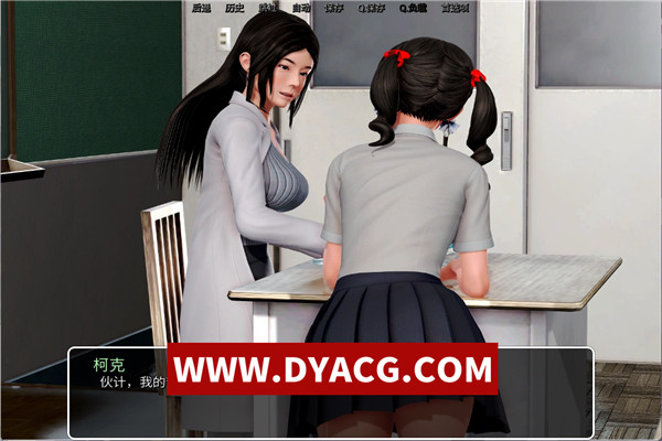 图片[2]-【后宫神作/中文/动态】我的学园生活 v2.0.0 汉化版【PC电脑+安卓/5G/完结】-ACG次元社-单机游戏-电脑游戏、手机游戏下载