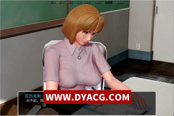 图片[3]-【后宫神作/中文/动态】我的学园生活 v2.0.0 汉化版【PC电脑+安卓/5G/完结】-ACG次元社-单机游戏-电脑游戏、手机游戏下载