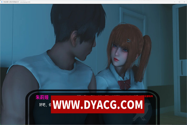 图片[4]-【SLG/汉化/动态】神秘别墅(The Mystery Villa) Ep.4 汉化版【PC+安卓/2.2G/更新】-ACG次元社-单机游戏-电脑游戏、手机游戏下载
