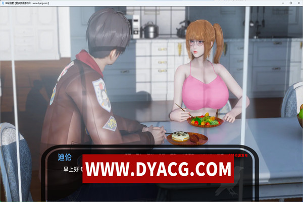 图片[5]-【SLG/汉化/动态】神秘别墅(The Mystery Villa) Ep.4 汉化版【PC+安卓/2.2G/更新】-ACG次元社-单机游戏-电脑游戏、手机游戏下载