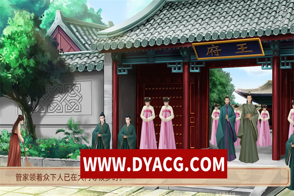 图片[3]-【SLG/官方中文】左美人右佳丽-Build.12935937-(STEAM官中+DLC)【PC电脑/1G】-ACG次元社-单机游戏-电脑游戏、手机游戏下载