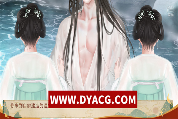 图片[6]-【SLG/官方中文】左美人右佳丽-Build.12935937-(STEAM官中+DLC)【PC电脑/1G】-ACG次元社-单机游戏-电脑游戏、手机游戏下载