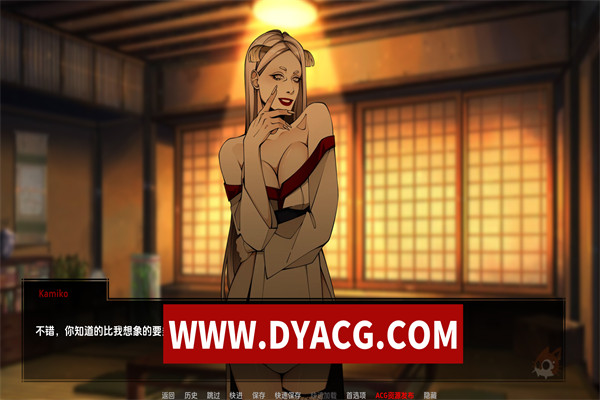 图片[3]-【同人SLG/汉化】火影忍者:忍者之主 ver0.20 高压汉化版【PC+安卓/1G/更新】-ACG次元社-单机游戏-电脑游戏、手机游戏下载