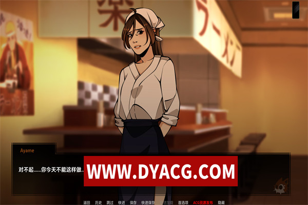 图片[5]-【同人SLG/汉化】火影忍者:忍者之主 ver0.20 高压汉化版【PC+安卓/1G/更新】-ACG次元社-单机游戏-电脑游戏、手机游戏下载