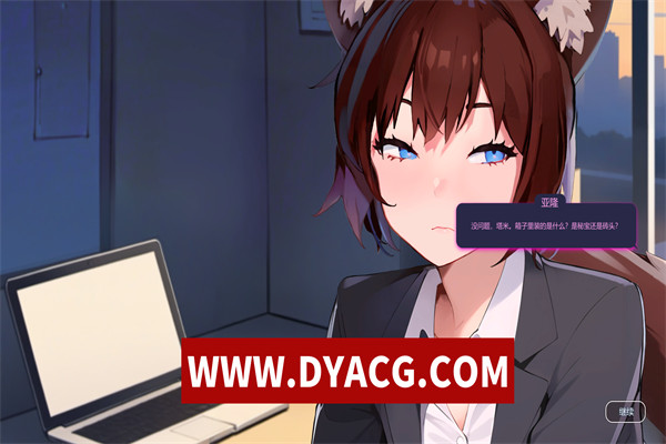图片[3]-【SLG/官方中文】Anon的猫娘-Build.13039486-1.07-圣诞节场景与塔米和萨拉-(STEAM官中+全DLC)【PC电脑/2G】-ACG次元社-单机游戏-电脑游戏、手机游戏下载
