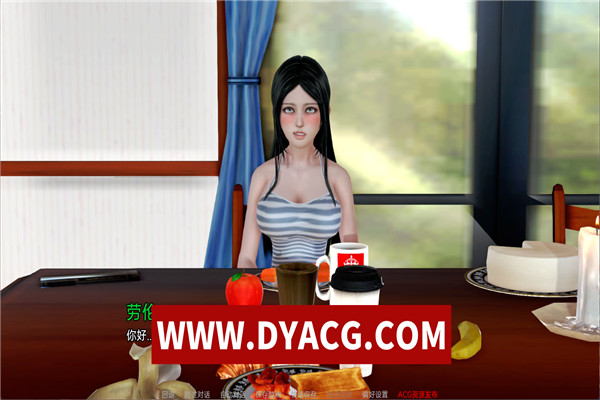 图片[5]-【国风后宫SLG/汉化/动态】一生一次 V1.0 精翻汉化版【PC电脑+安卓/7.6G】-ACG次元社-单机游戏-电脑游戏、手机游戏下载