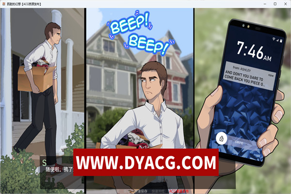 图片[3]-【2D手绘SLG/汉化】肮脏的幻想 V2.2.0 汉化版【PC电脑+安卓/1G/更新】-ACG次元社-单机游戏-电脑游戏、手机游戏下载
