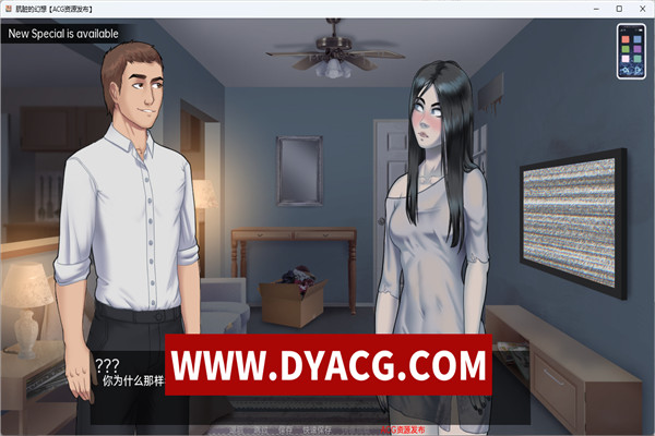 图片[2]-【2D手绘SLG/汉化】肮脏的幻想 V2.2.0 汉化版【PC电脑+安卓/1G/更新】-ACG次元社-单机游戏-电脑游戏、手机游戏下载