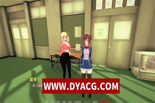 图片[5]-【日系SLG/汉化/3D】好色学院 Lustful College v0.2.5【PC+安卓/2.80G】-ACG次元社-单机游戏-电脑游戏、手机游戏下载