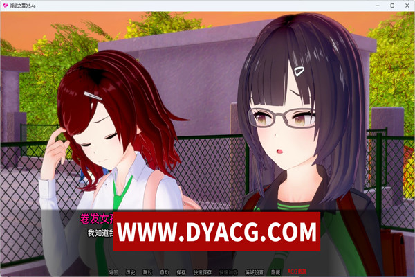 图片[2]-【日系SLG/汉化/3D】欲望之罪 Lustful Sin v0.4.0【PC+安卓/1.80G】-ACG次元社-单机游戏-电脑游戏、手机游戏下载