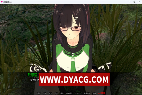 图片[4]-【日系SLG/汉化/3D】欲望之罪 Lustful Sin v0.4.0【PC+安卓/1.80G】-ACG次元社-单机游戏-电脑游戏、手机游戏下载