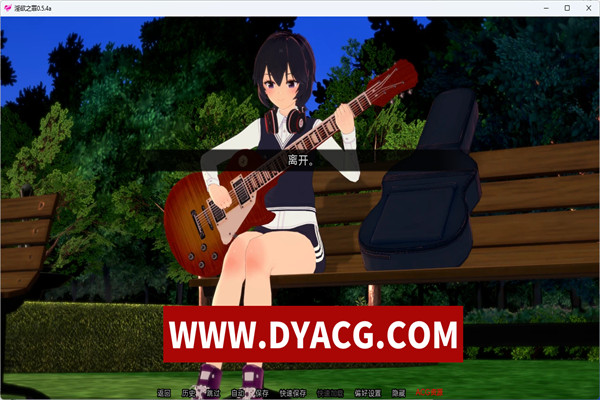 图片[5]-【日系SLG/汉化/3D】欲望之罪 Lustful Sin v0.4.0【PC+安卓/1.80G】-ACG次元社-单机游戏-电脑游戏、手机游戏下载
