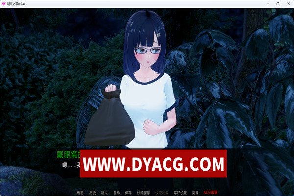 图片[6]-【日系SLG/汉化/3D】欲望之罪 Lustful Sin v0.4.0【PC+安卓/1.80G】-ACG次元社-单机游戏-电脑游戏、手机游戏下载