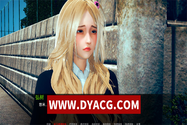 图片[6]-【国风SLG/汉化/动态】弘树NTR Hiroki NTR 1-3章 精翻汉化版 【PC电脑+安卓/5G】-ACG次元社-单机游戏-电脑游戏、手机游戏下载