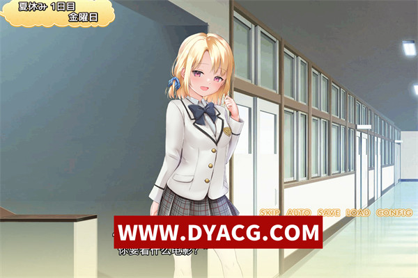 图片[2]-【互动SLG/汉化】和妹妹一起的奇妙暑假生活 云汉化版+作弊 【PC/1.2G】-ACG次元社-单机游戏-电脑游戏、手机游戏下载