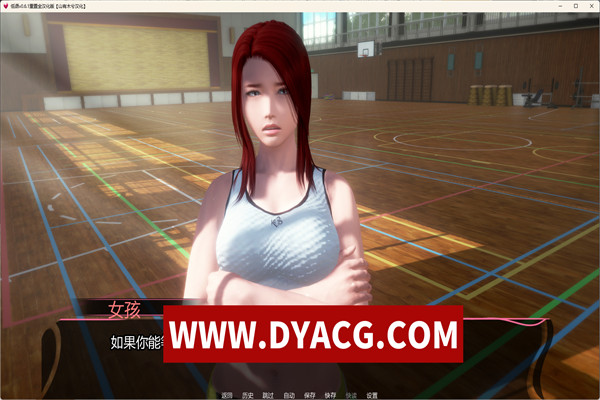 图片[3]-【SLG/汉化/动态】轻声低语 ver0.6.1 汉化重制润色版【PC+安卓/5.8G】-ACG次元社-单机游戏-电脑游戏、手机游戏下载